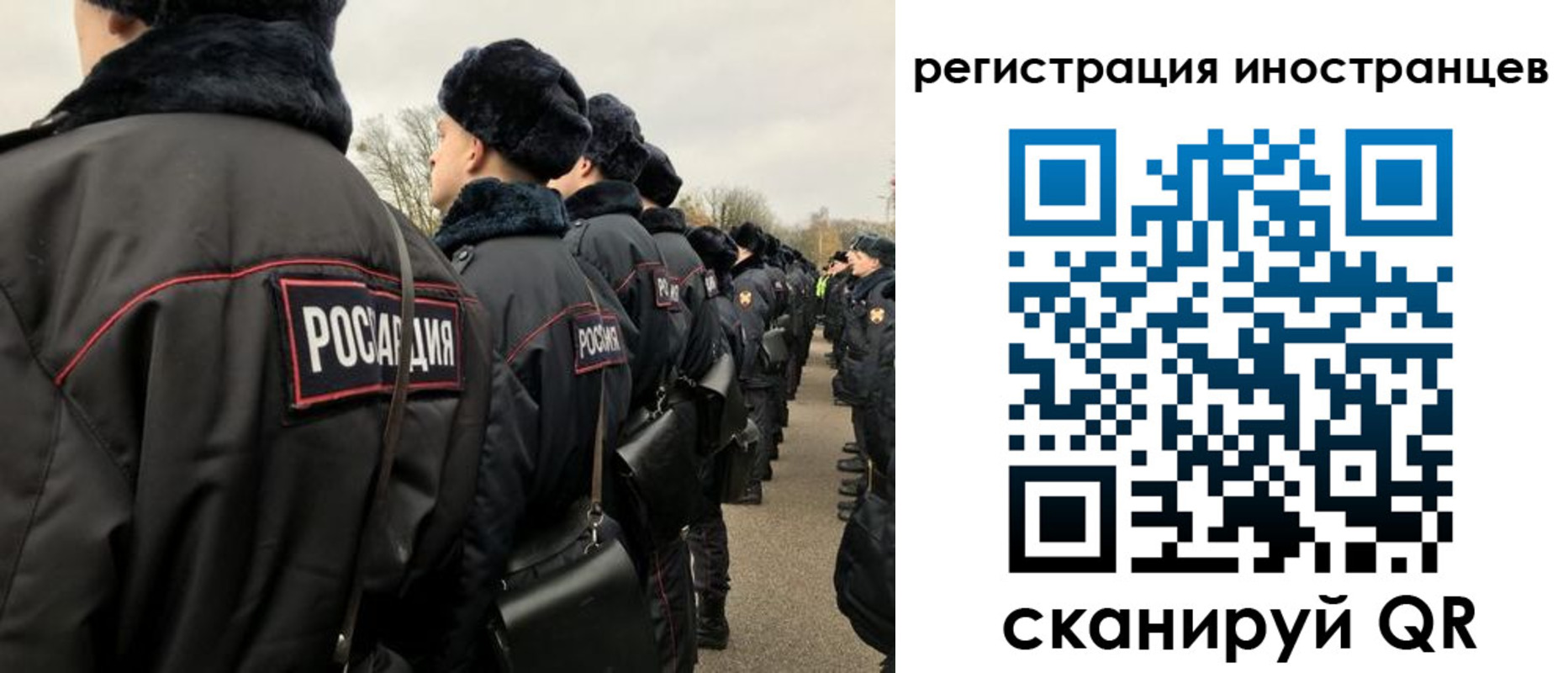 временная регистрация собственник в Очёре